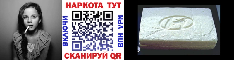 Купить закладку Щёкино МЕТАМФЕТАМИН КОКАИН Гашиш МЕФ Каннабис APVP