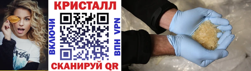 гидра вход  Щёкино  АМФ Розовый 