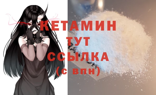 кокаин колумбия Медногорск