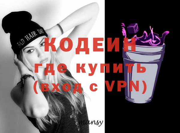 бошки Михайловка