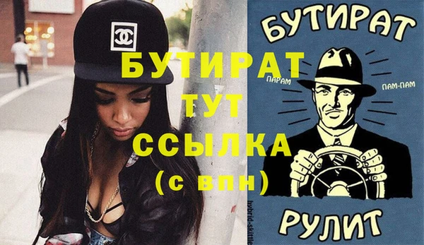 хмурый Михайловск