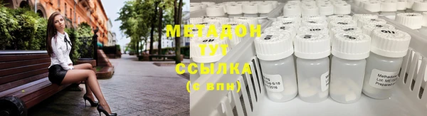 хмурый Михайловск