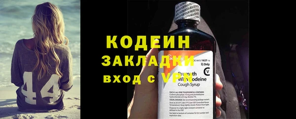 бошки Михайловка