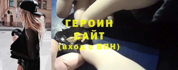 бошки Михайловка