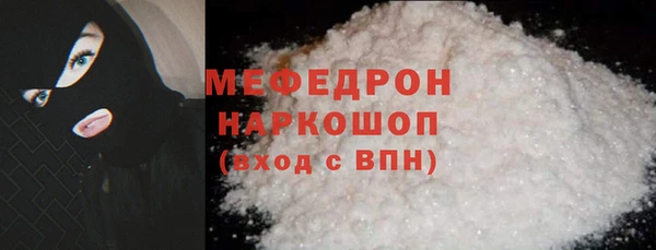 хмурый Михайловск