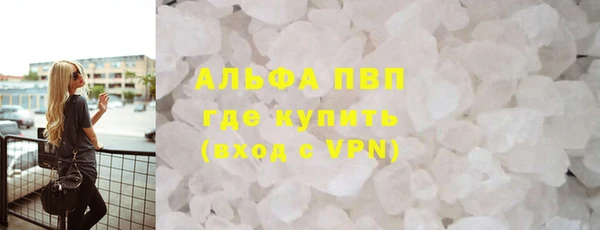 бошки Михайловка