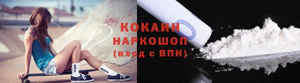 бошки Михайловка