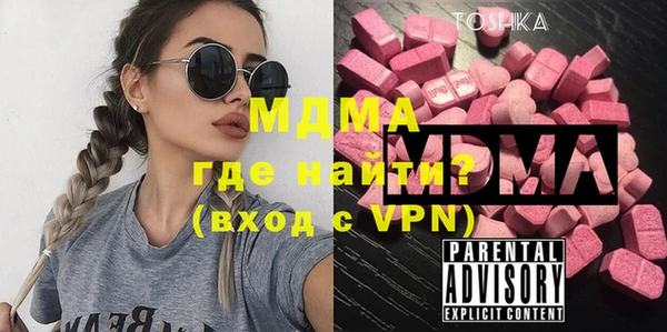 бошки Михайловка