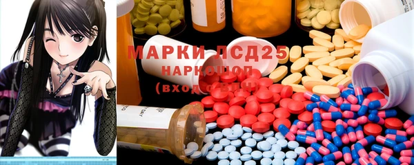бошки Михайловка