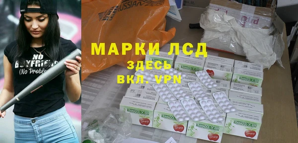 марихуана Мегион
