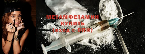 хмурый Михайловск