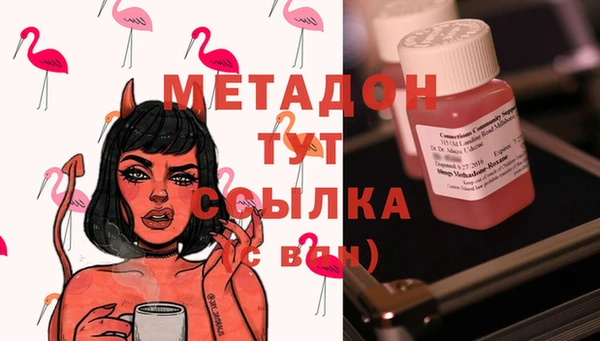 кокаин колумбия Медногорск