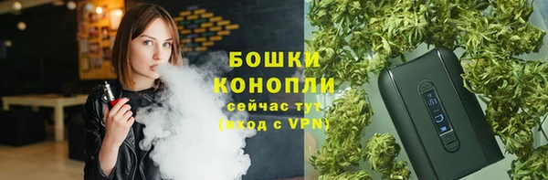 марихуана Мегион